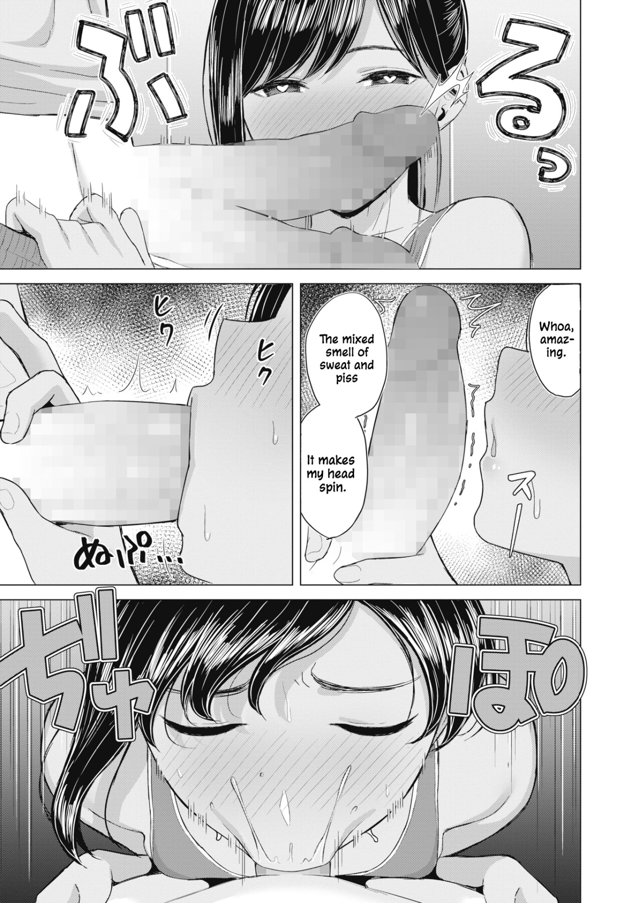 Hentai Manga Comic-Sweet Smell-Read-7